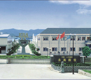 z6·人生就是博(中国区)有限公司官网