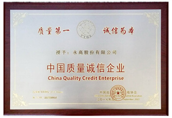 z6·人生就是博(中国区)有限公司官网