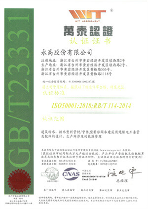 z6·人生就是博(中国区)有限公司官网