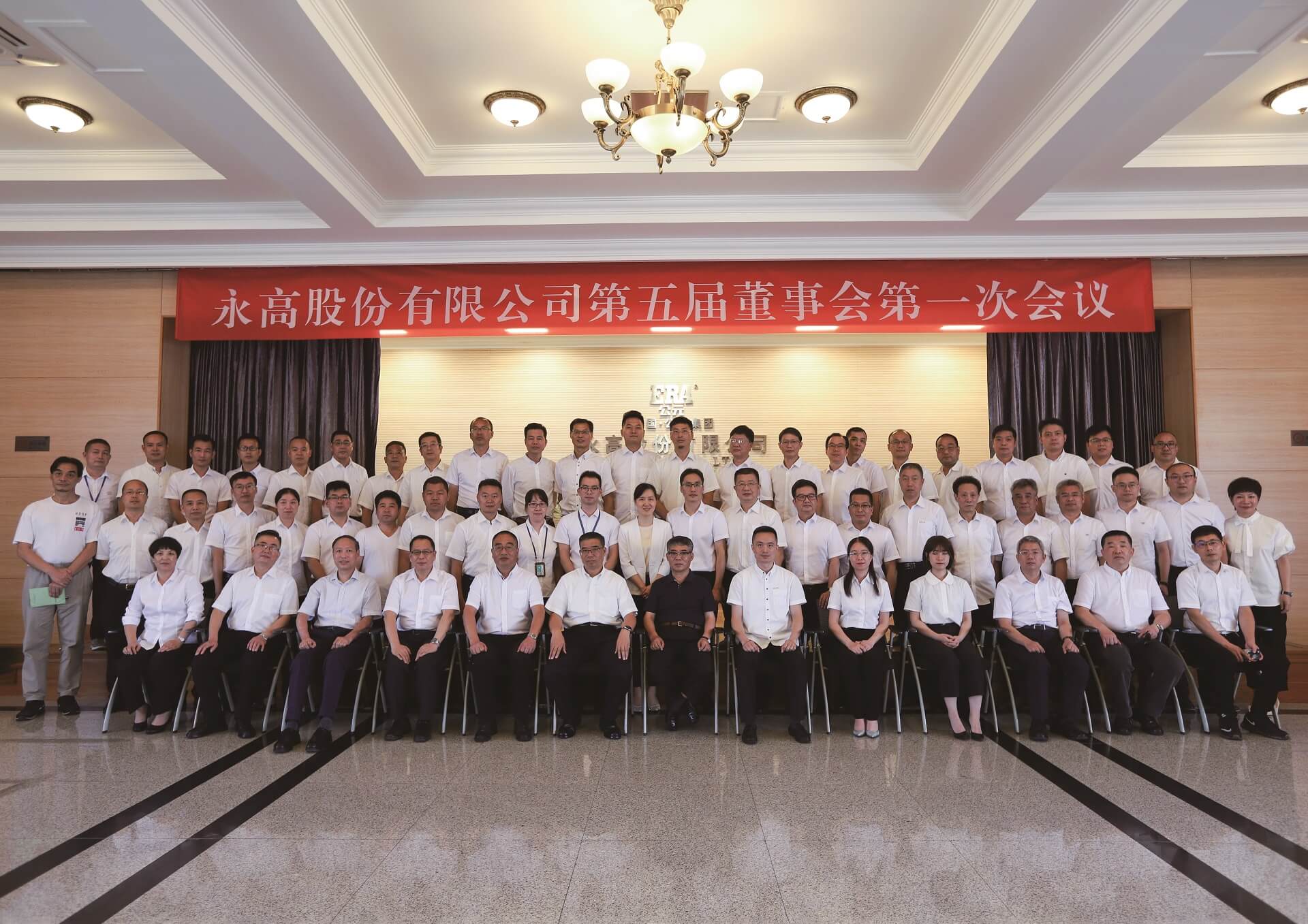 z6·人生就是博(中国区)有限公司官网
