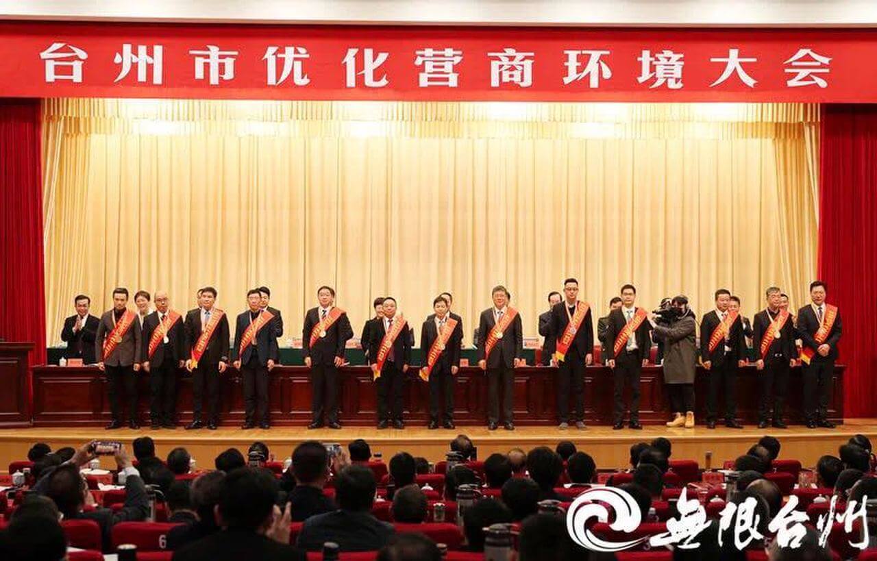 z6·人生就是博(中国区)有限公司官网