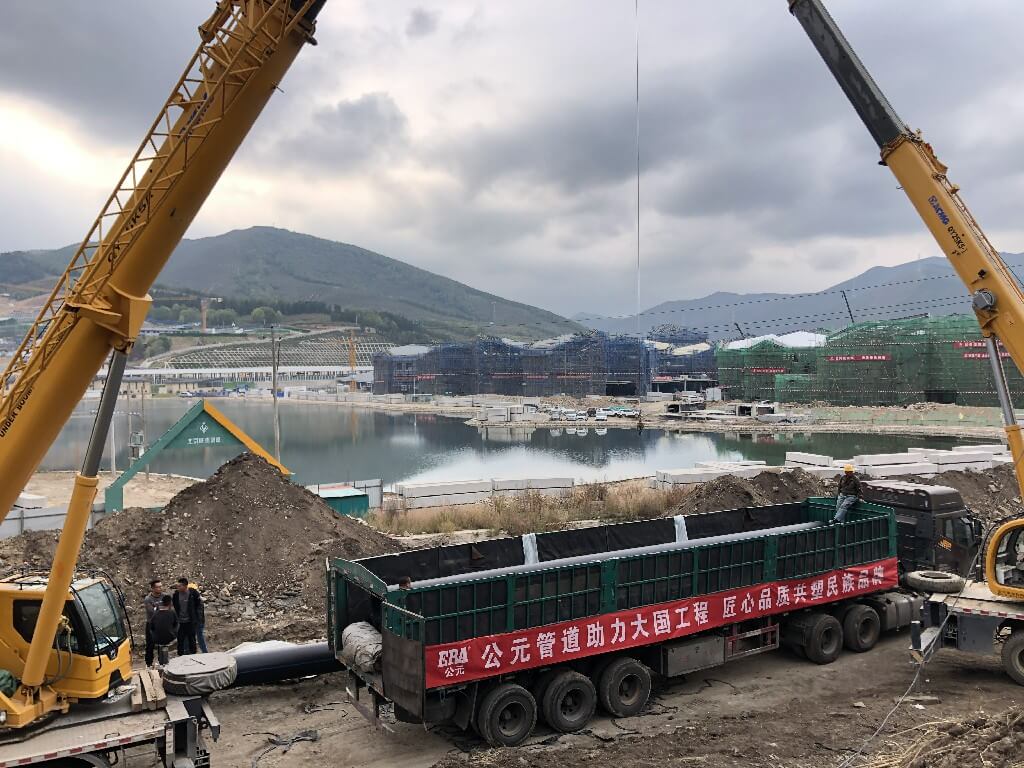 z6·人生就是博(中国区)有限公司官网