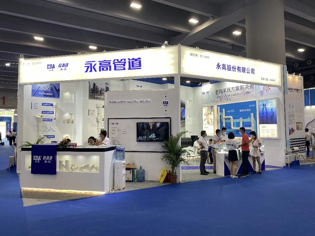 z6·人生就是博(中国区)有限公司官网