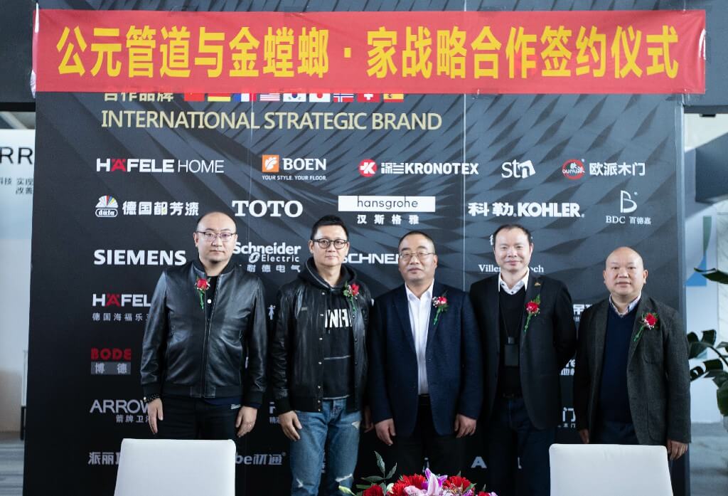 z6·人生就是博(中国区)有限公司官网