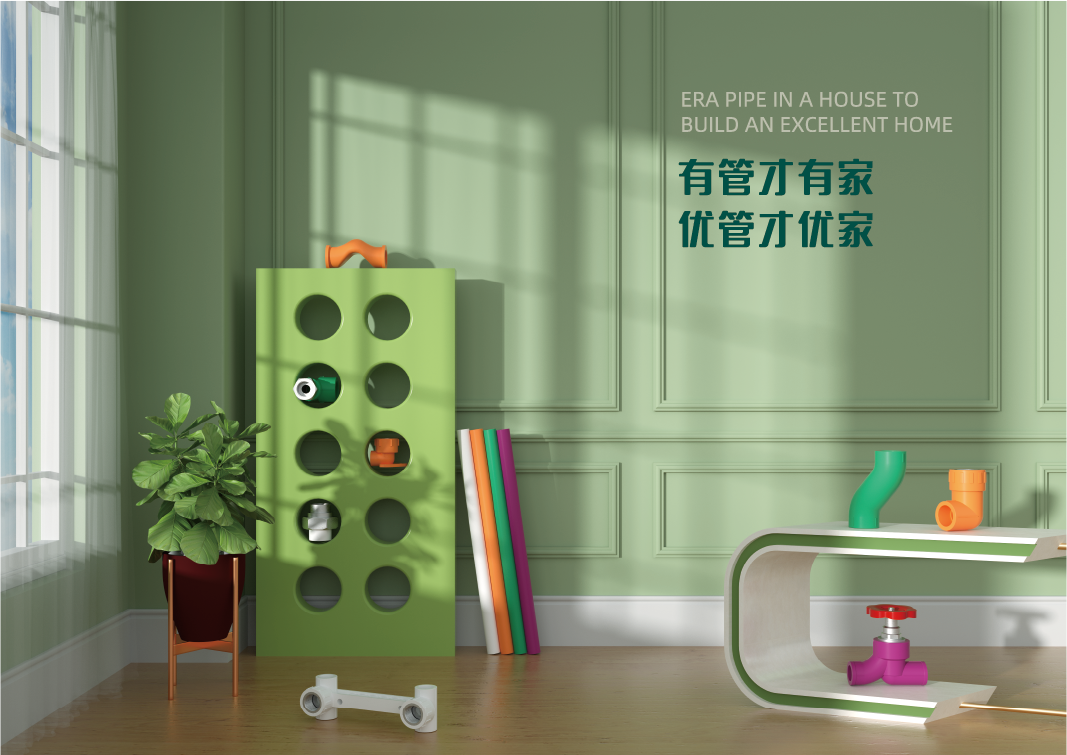 z6·人生就是博(中国区)有限公司官网