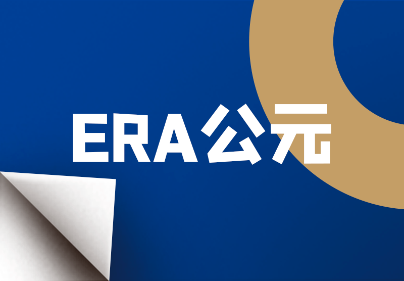 z6·人生就是博(中国区)有限公司官网