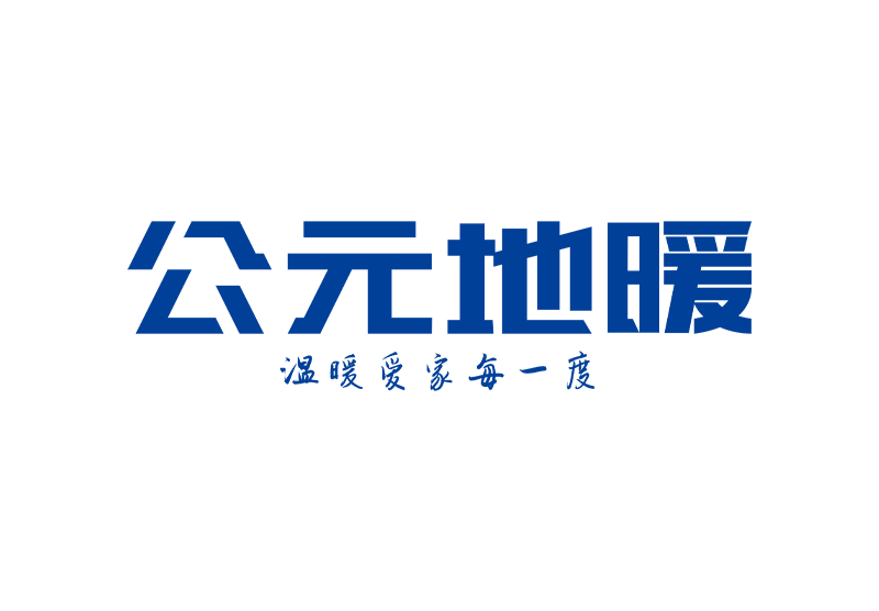 z6·人生就是博(中国区)有限公司官网