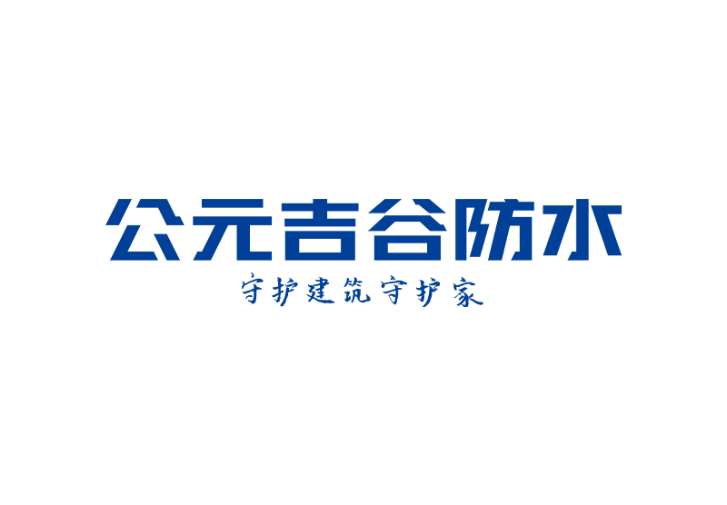 z6·人生就是博(中国区)有限公司官网
