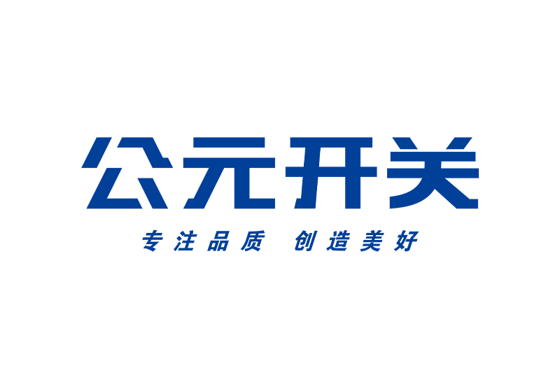 z6·人生就是博(中国区)有限公司官网