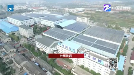 z6·人生就是博(中国区)有限公司官网