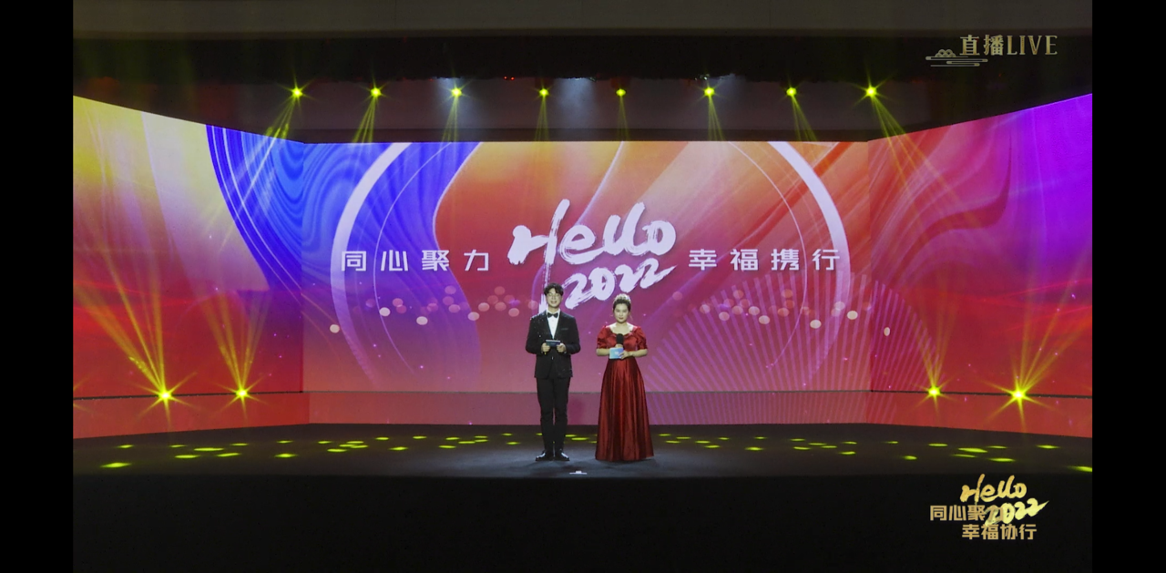 z6·人生就是博(中国区)有限公司官网