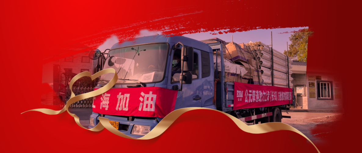 z6·人生就是博(中国区)有限公司官网
