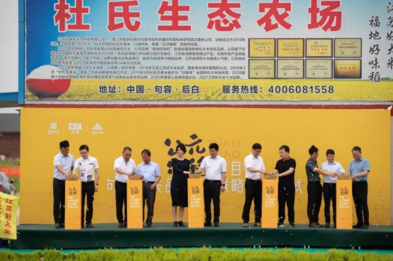 z6·人生就是博(中国区)有限公司官网