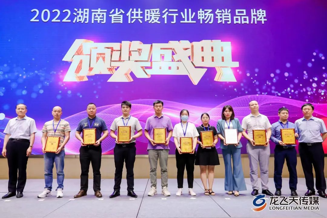 z6·人生就是博(中国区)有限公司官网