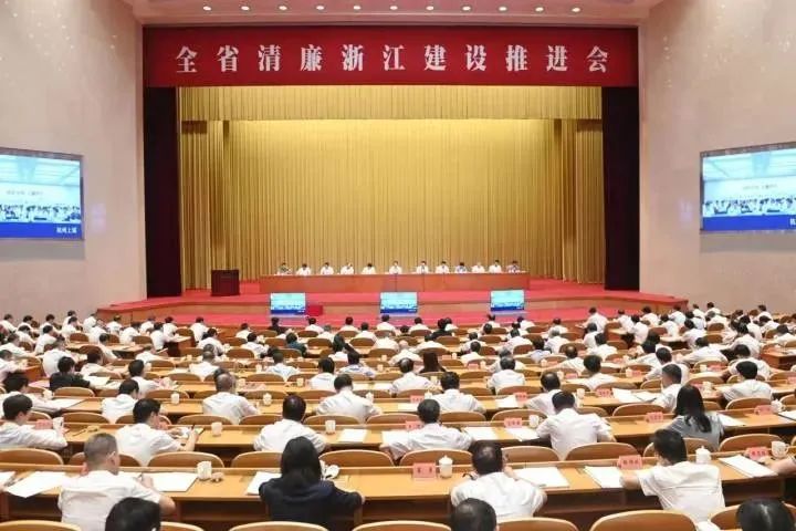 z6·人生就是博(中国区)有限公司官网