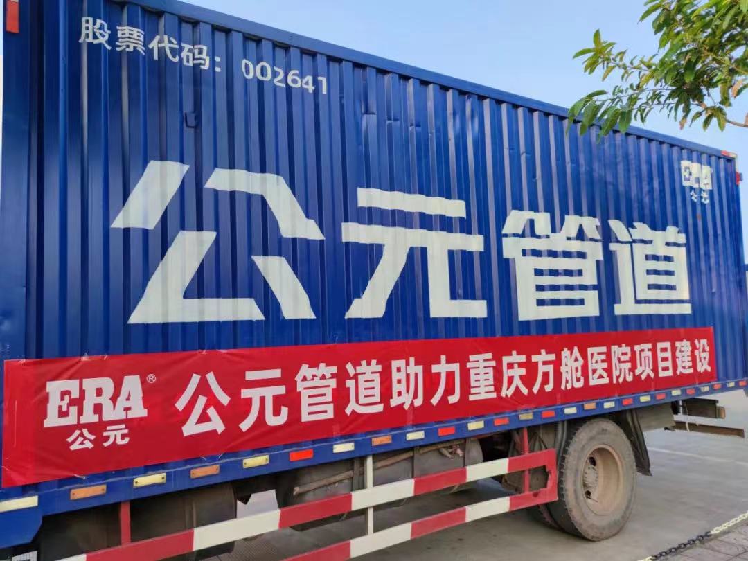 z6·人生就是博(中国区)有限公司官网
