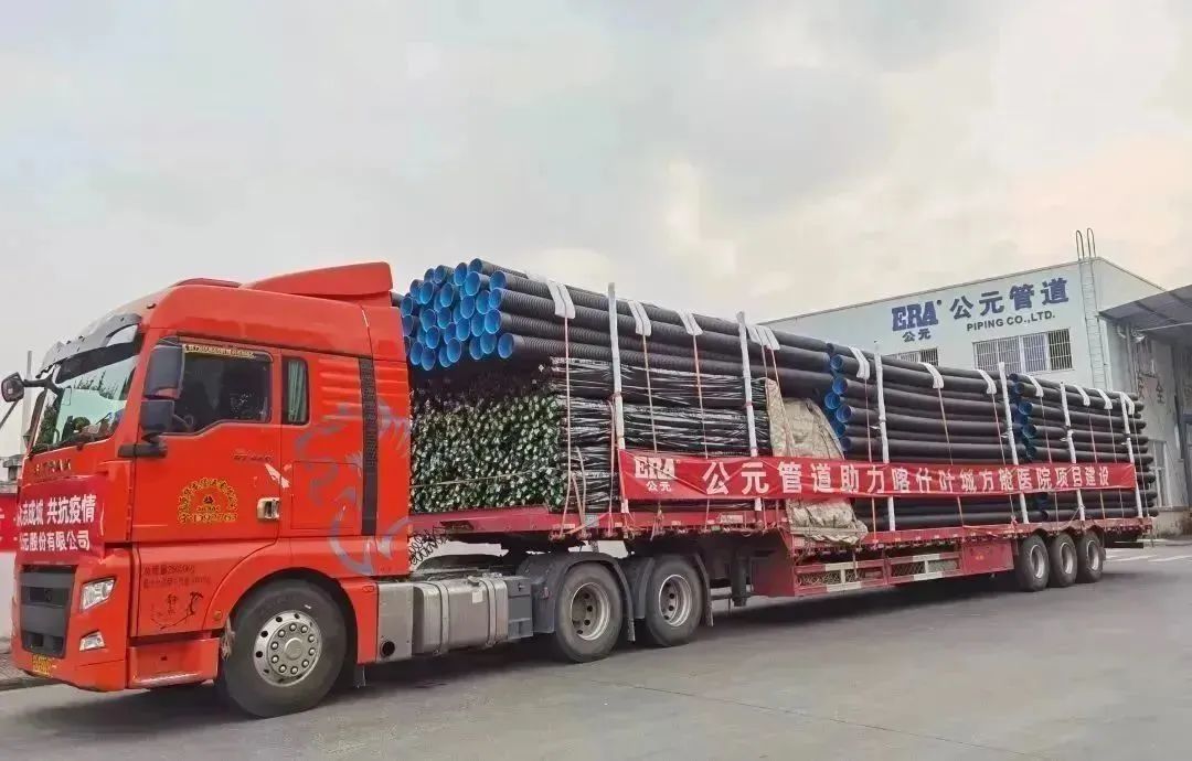 z6·人生就是博(中国区)有限公司官网