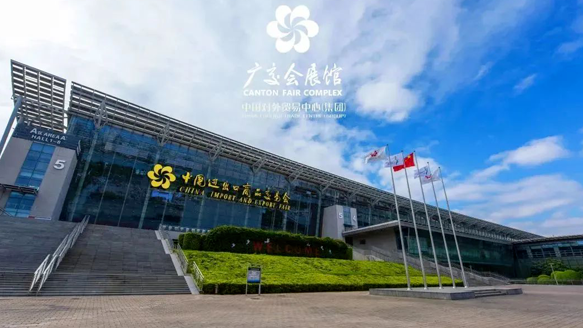 z6·人生就是博(中国区)有限公司官网