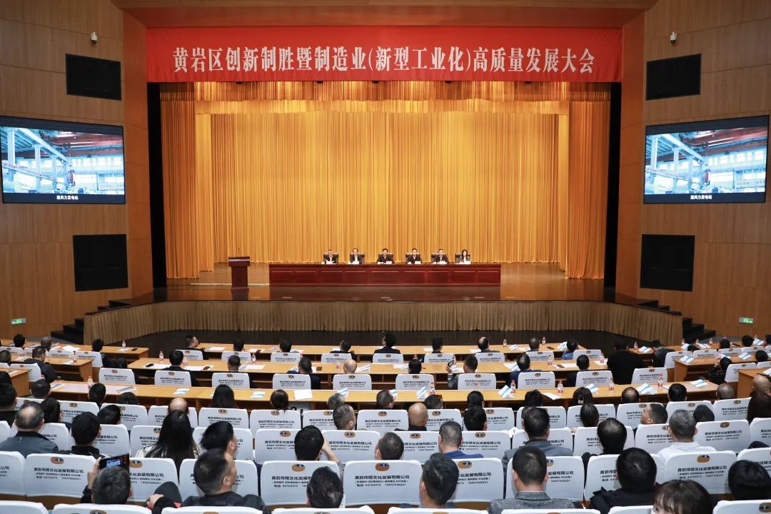 z6·人生就是博(中国区)有限公司官网