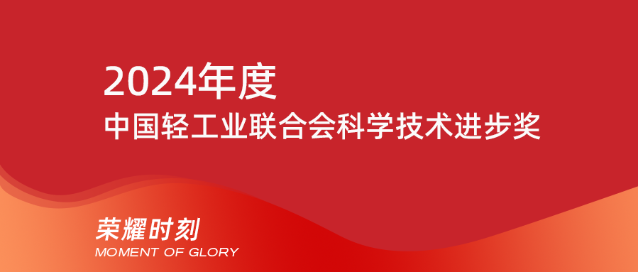 z6·人生就是博(中国区)有限公司官网