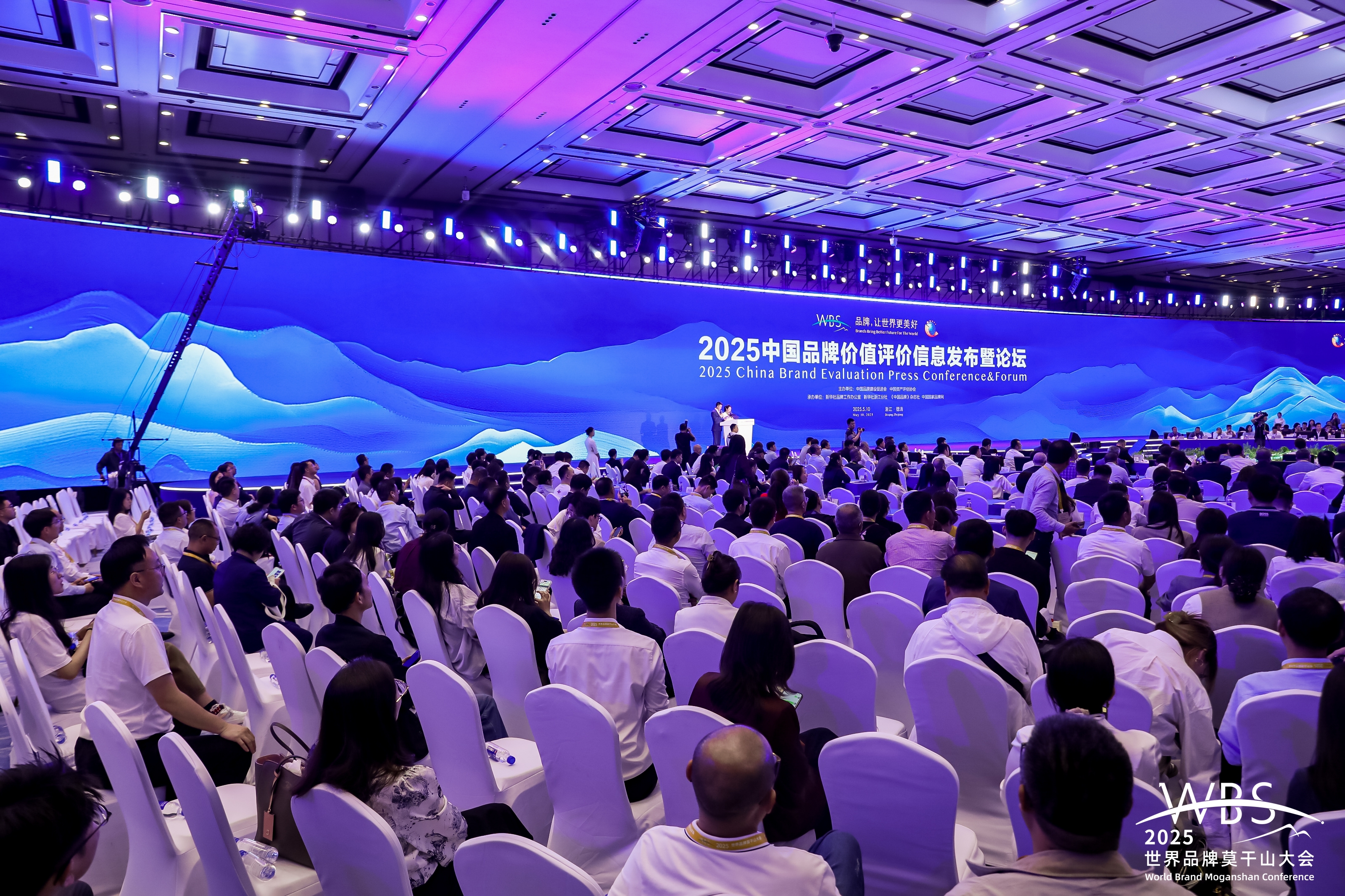 z6·人生就是博(中国区)有限公司官网