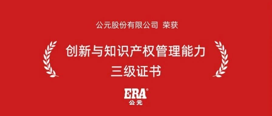 z6·人生就是博(中国区)有限公司官网