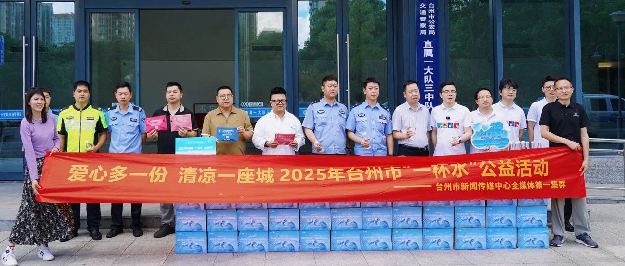 z6·人生就是博(中国区)有限公司官网