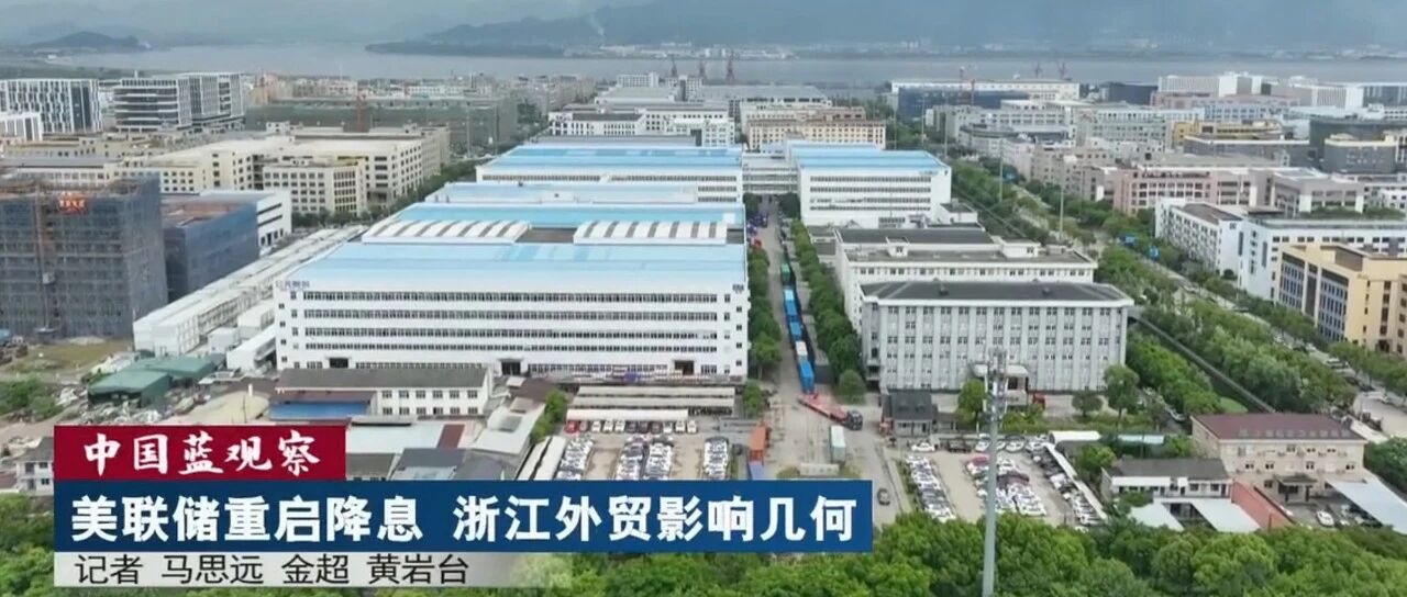 z6·人生就是博(中国区)有限公司官网