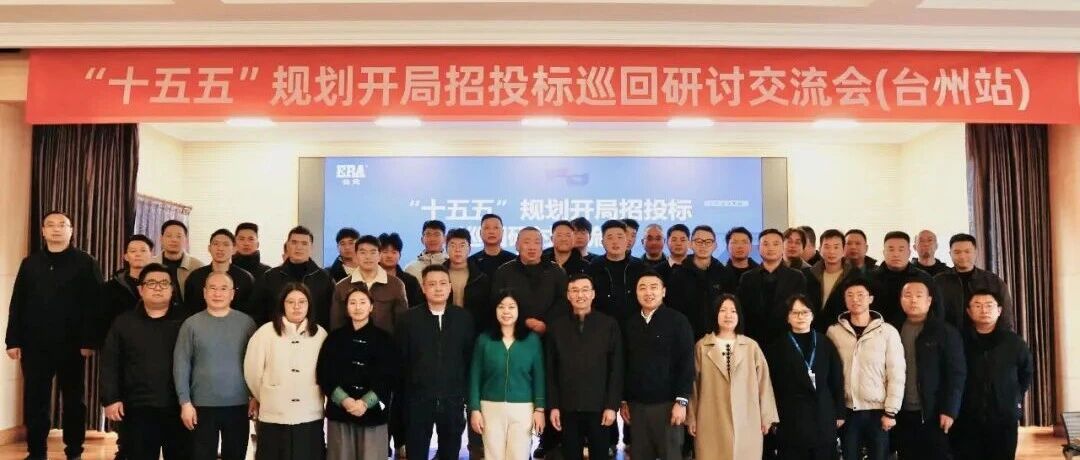 z6·人生就是博(中国区)有限公司官网