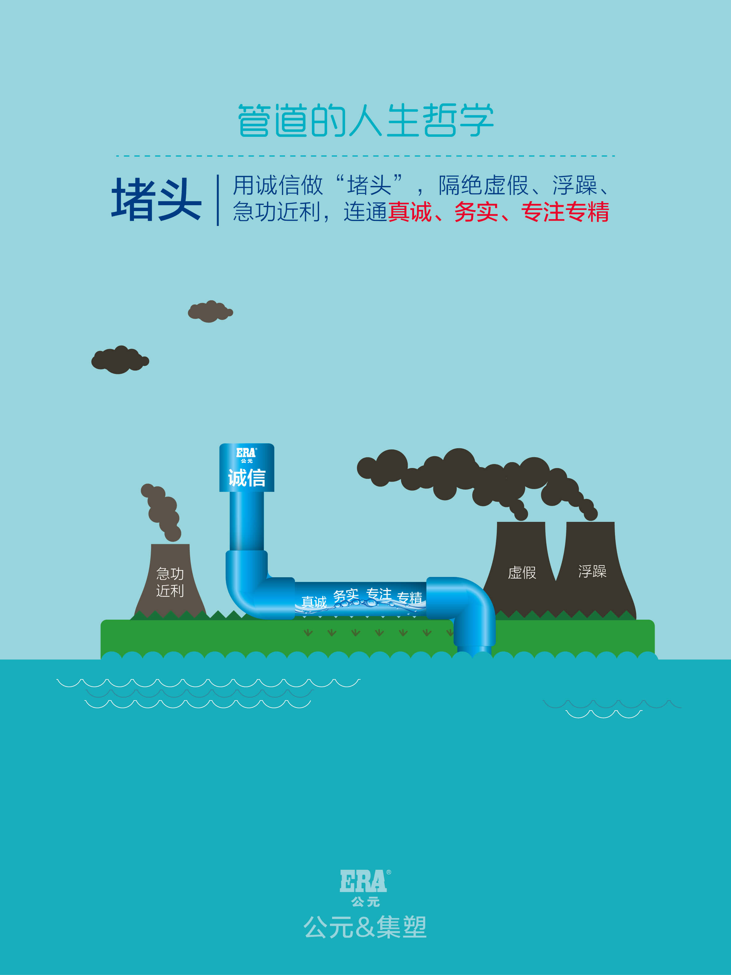 z6·人生就是博(中国区)有限公司官网