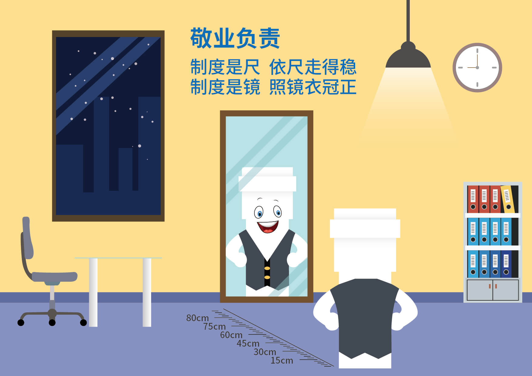 z6·人生就是博(中国区)有限公司官网
