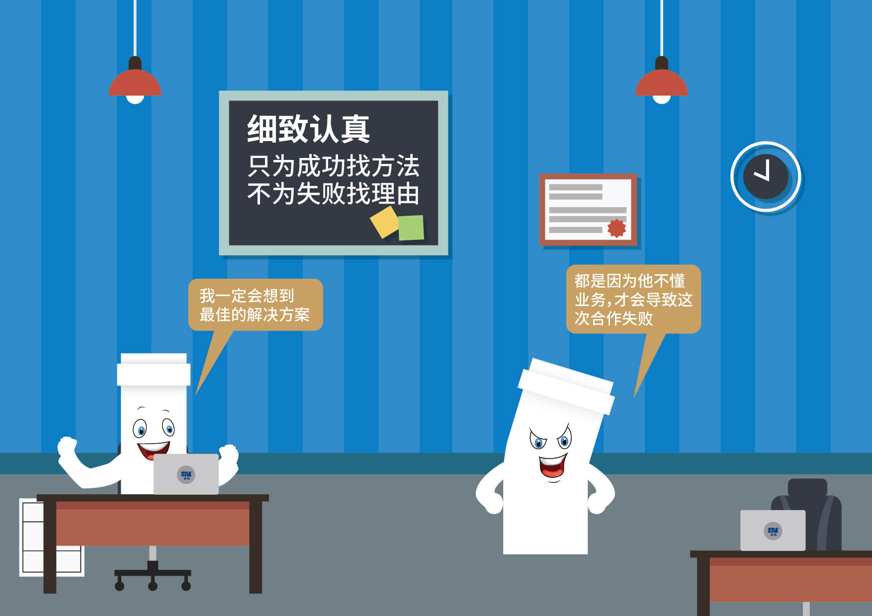 z6·人生就是博(中国区)有限公司官网