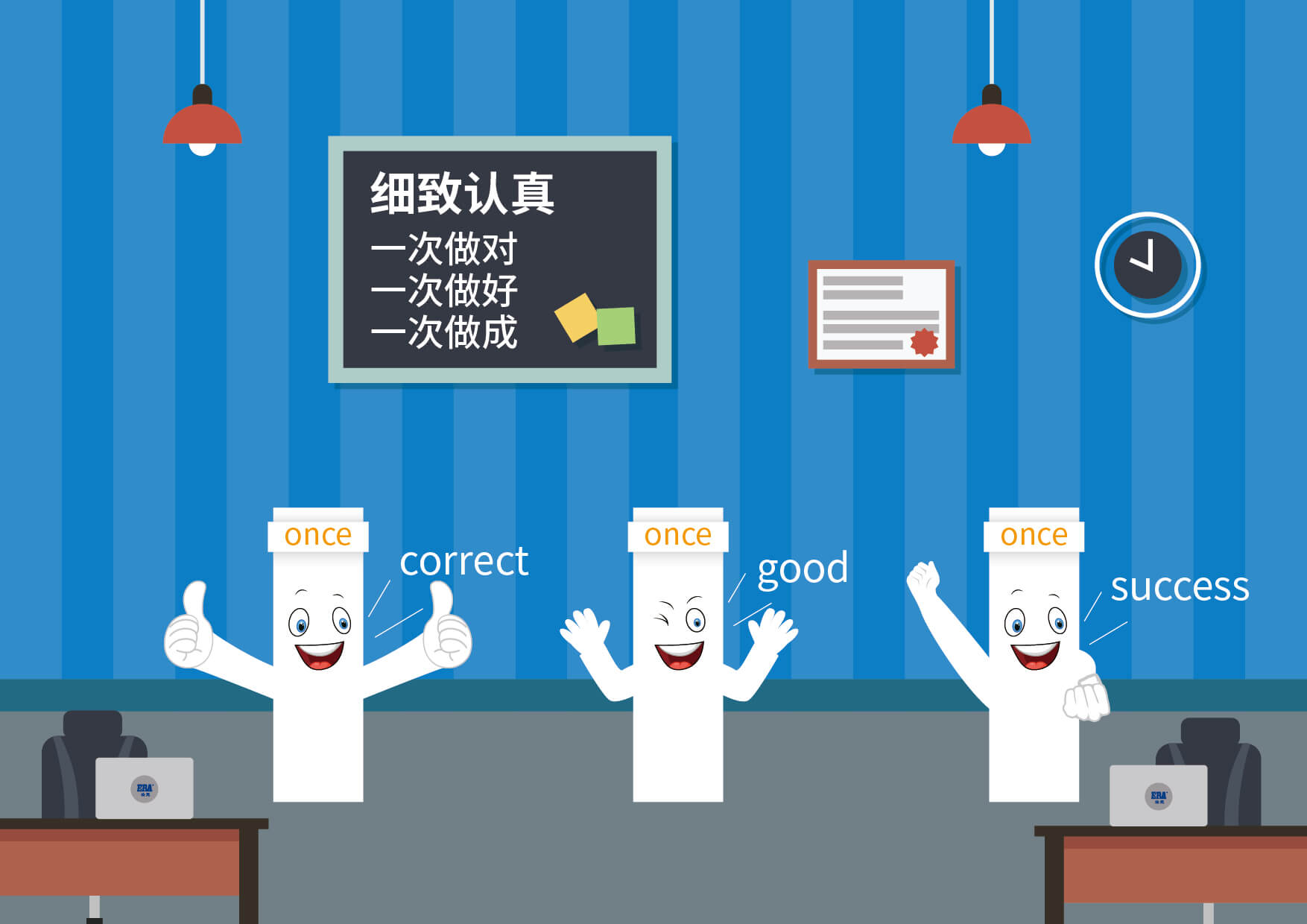 z6·人生就是博(中国区)有限公司官网