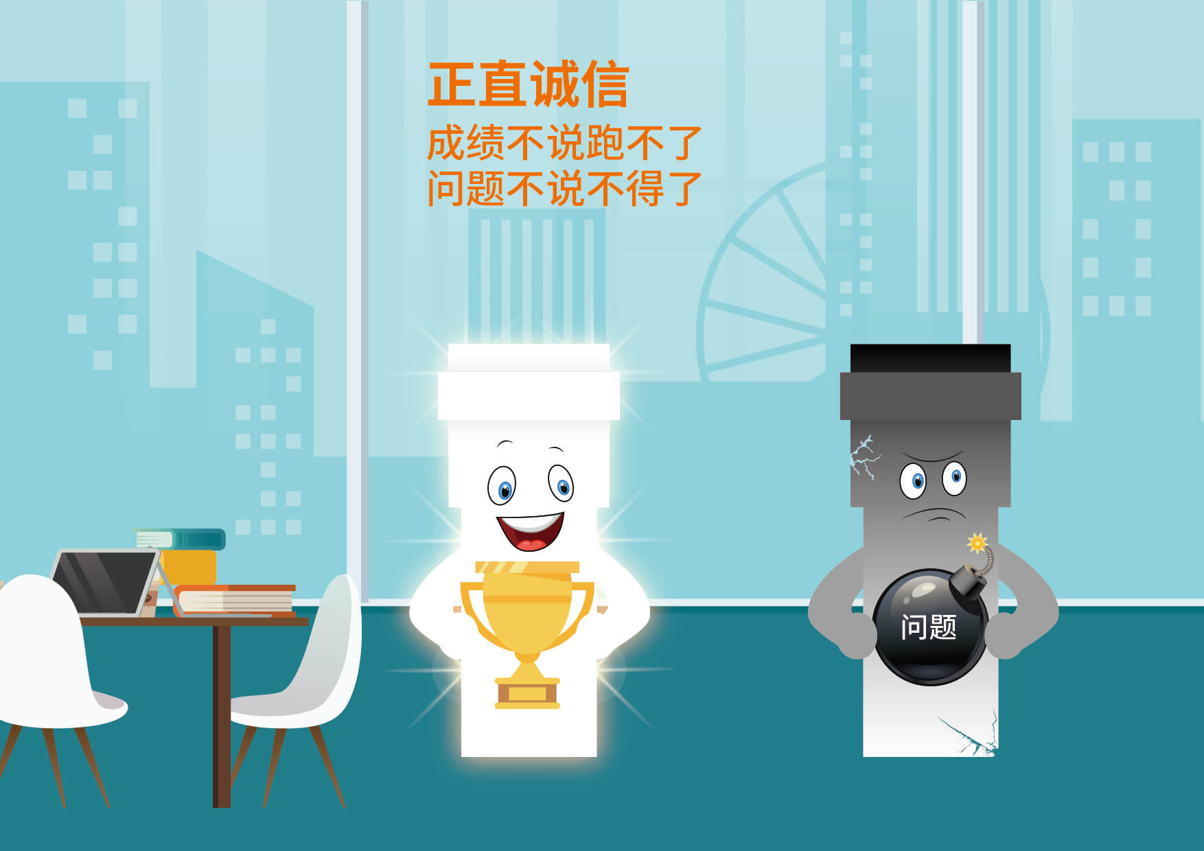 z6·人生就是博(中国区)有限公司官网