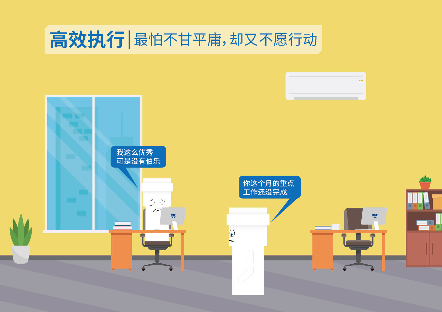 z6·人生就是博(中国区)有限公司官网