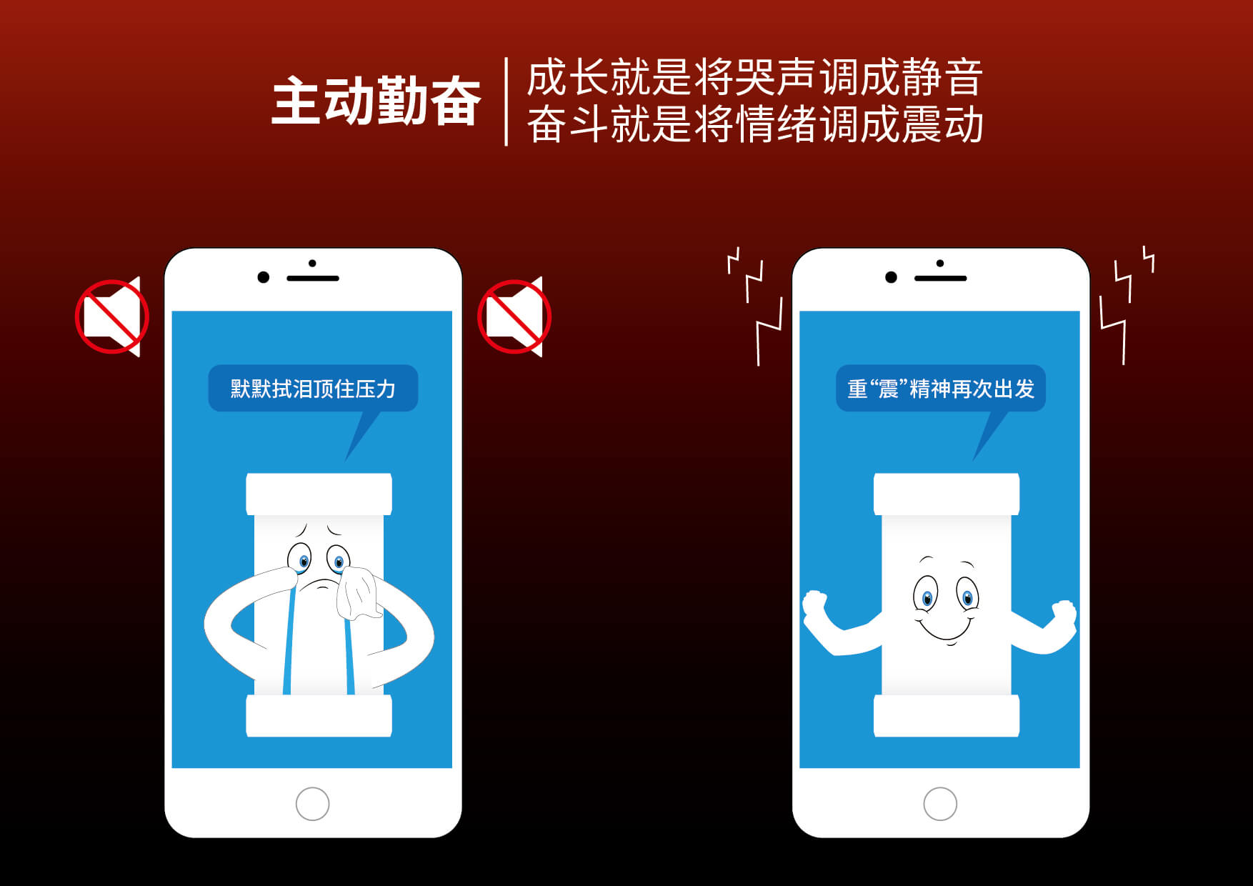 z6·人生就是博(中国区)有限公司官网