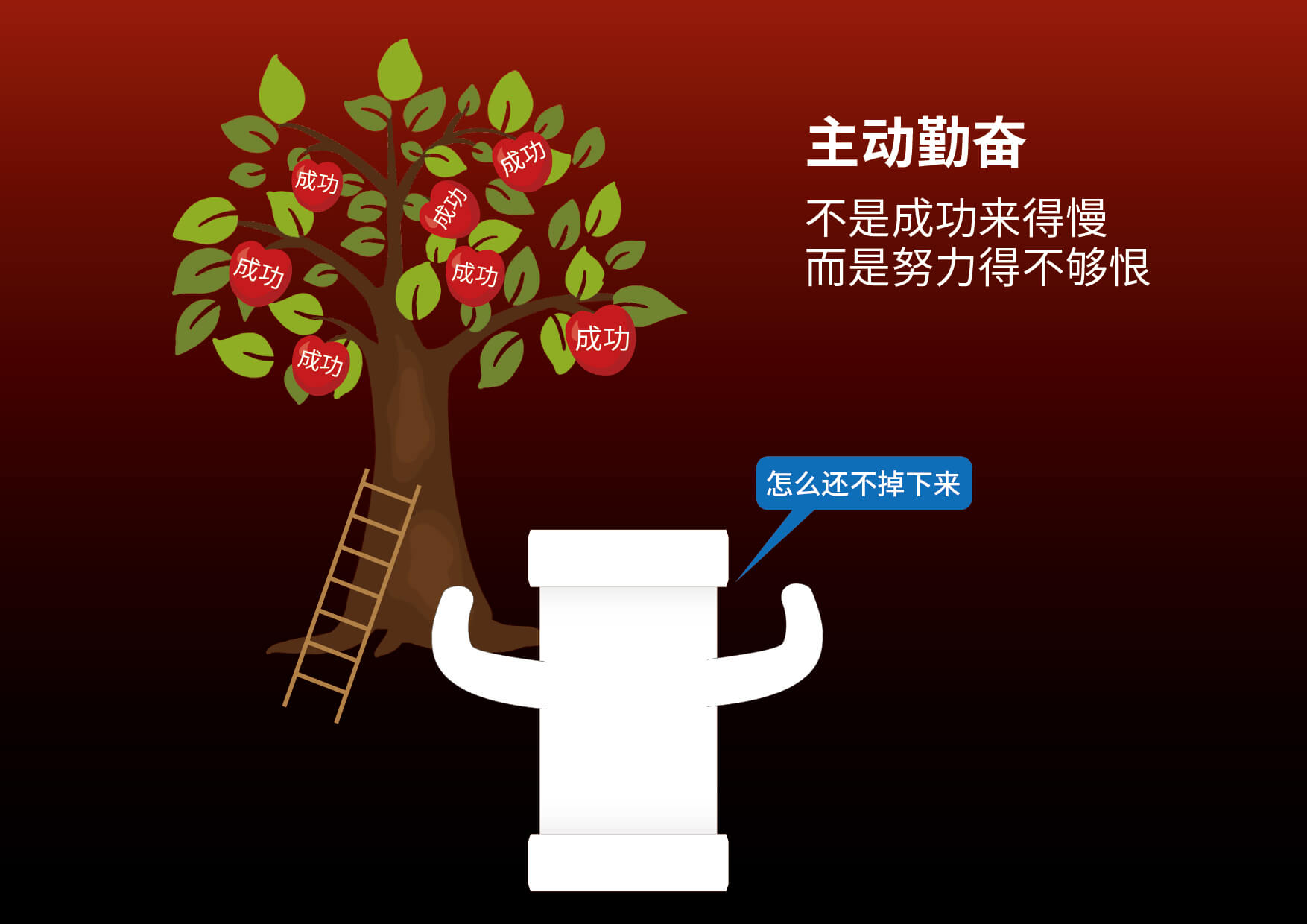 z6·人生就是博(中国区)有限公司官网