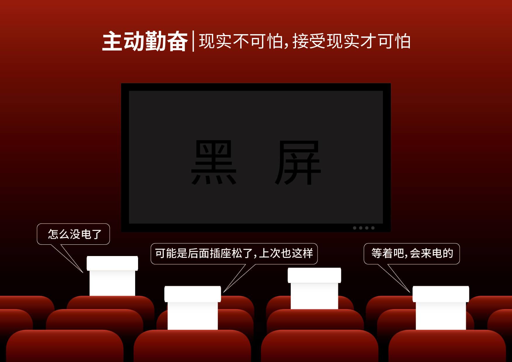 z6·人生就是博(中国区)有限公司官网