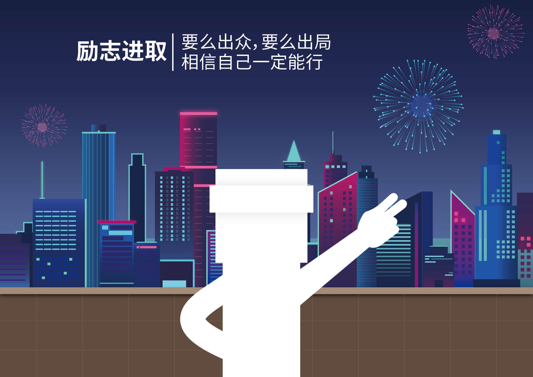 z6·人生就是博(中国区)有限公司官网