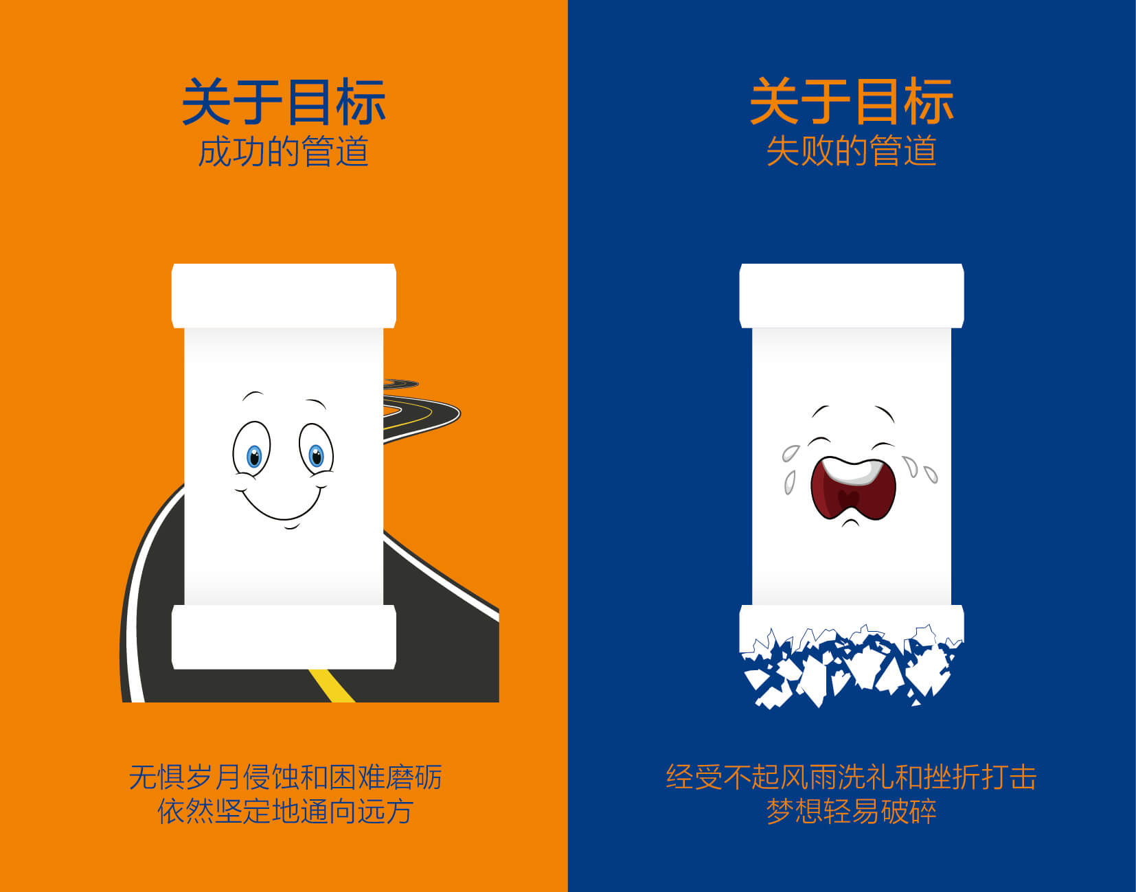 z6·人生就是博(中国区)有限公司官网