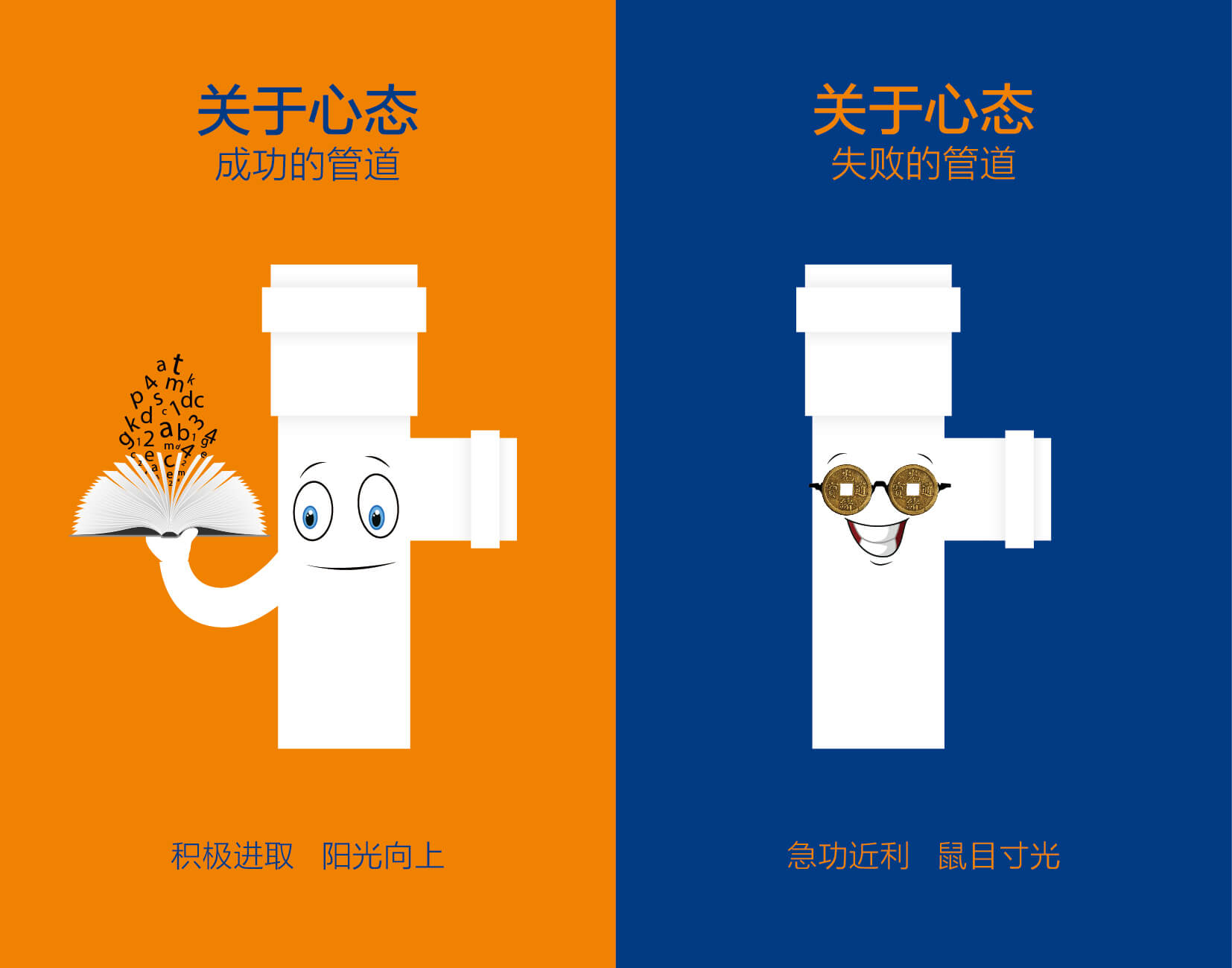 z6·人生就是博(中国区)有限公司官网