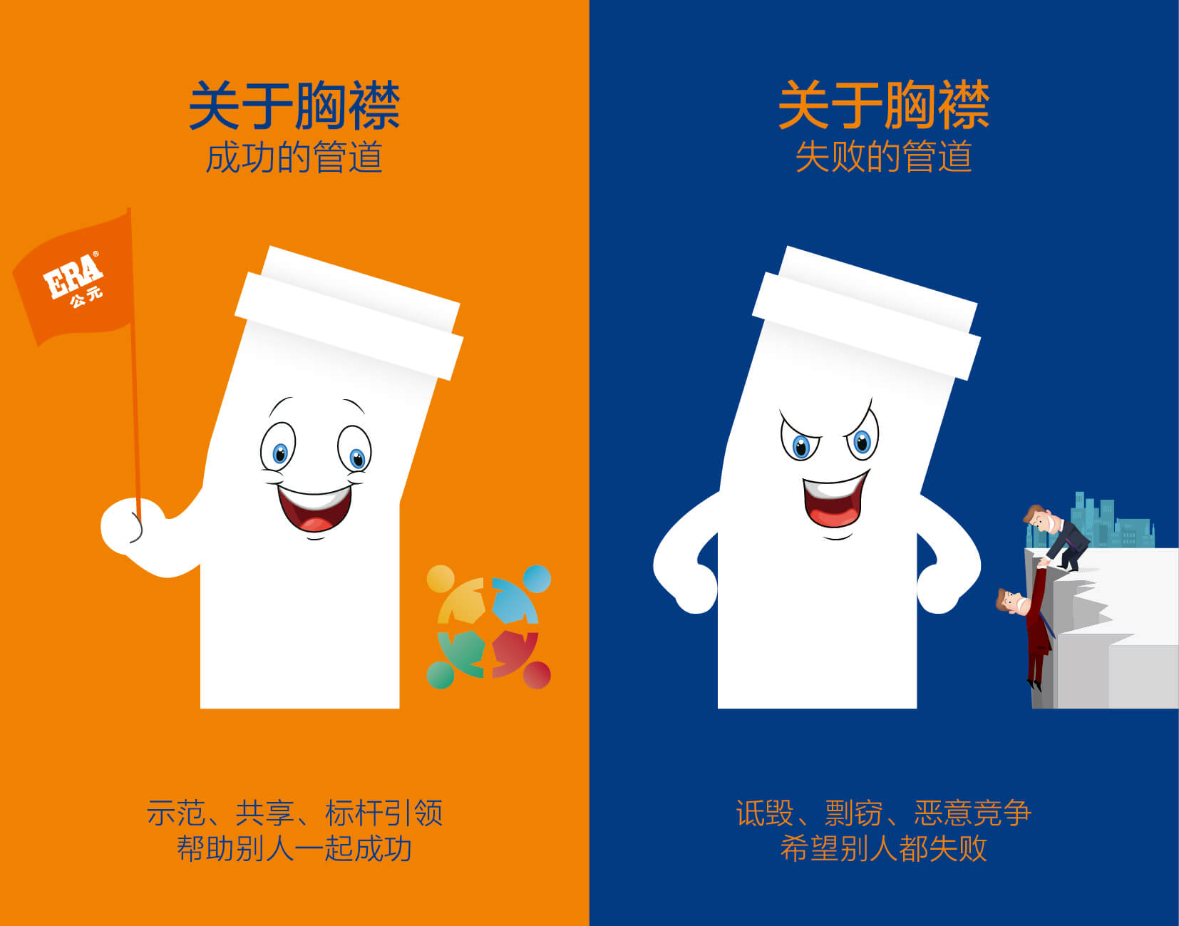 z6·人生就是博(中国区)有限公司官网