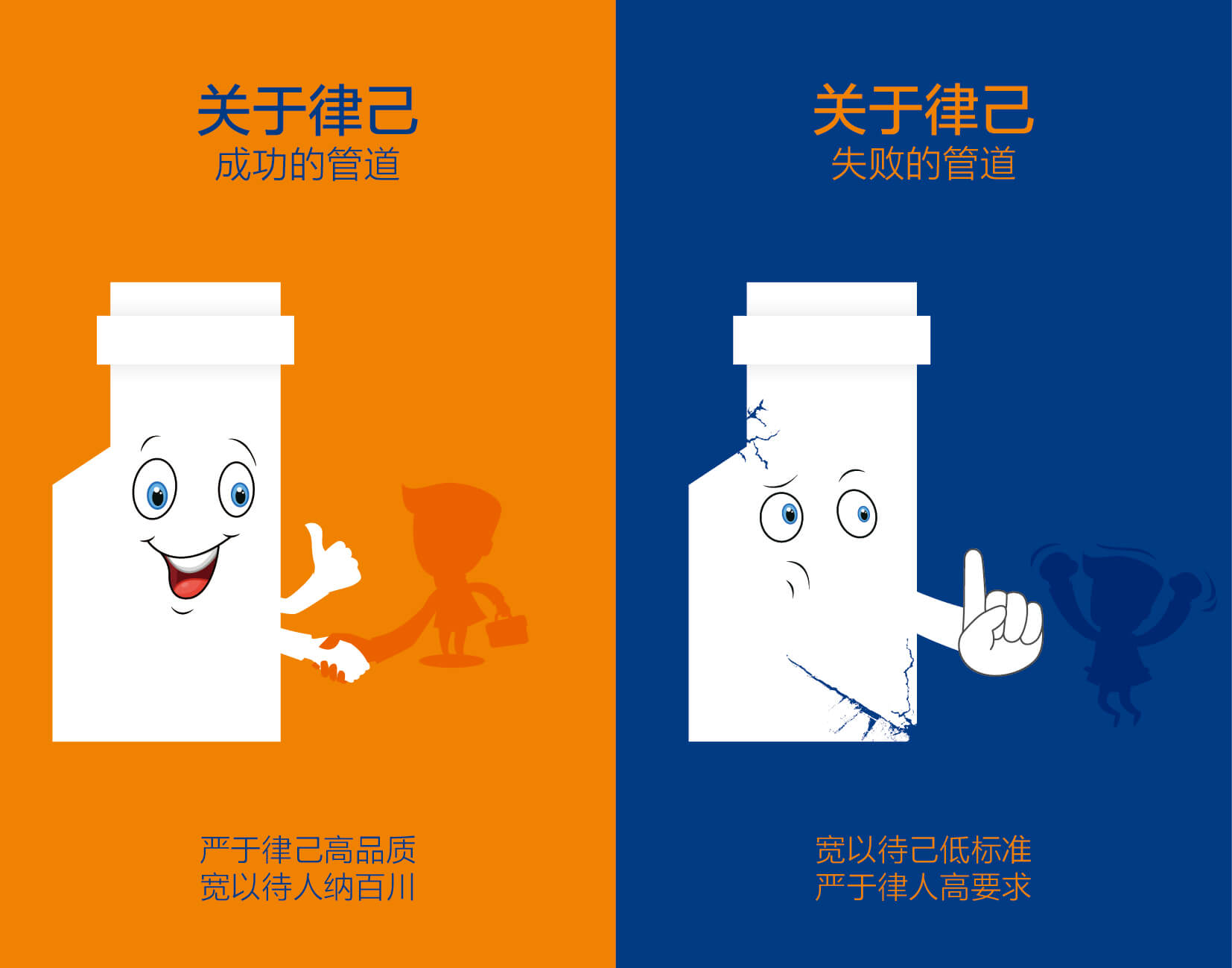 z6·人生就是博(中国区)有限公司官网