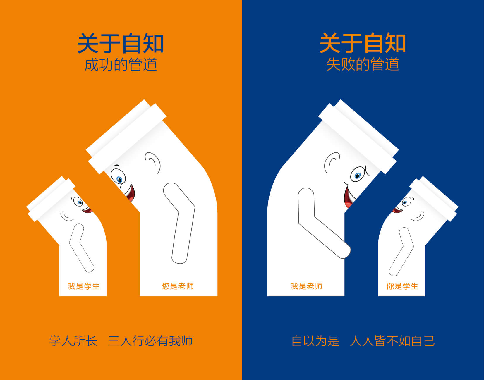 z6·人生就是博(中国区)有限公司官网