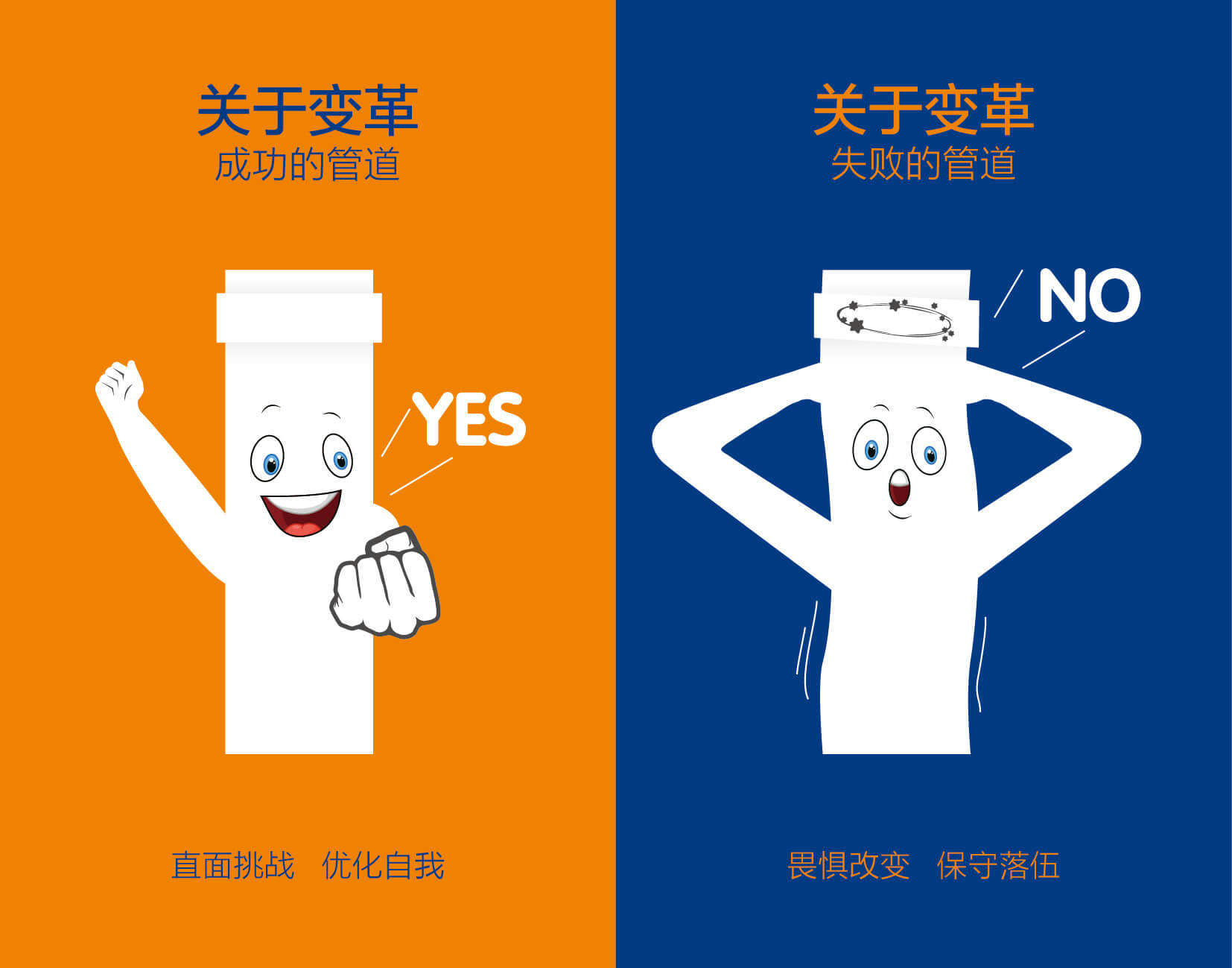 z6·人生就是博(中国区)有限公司官网