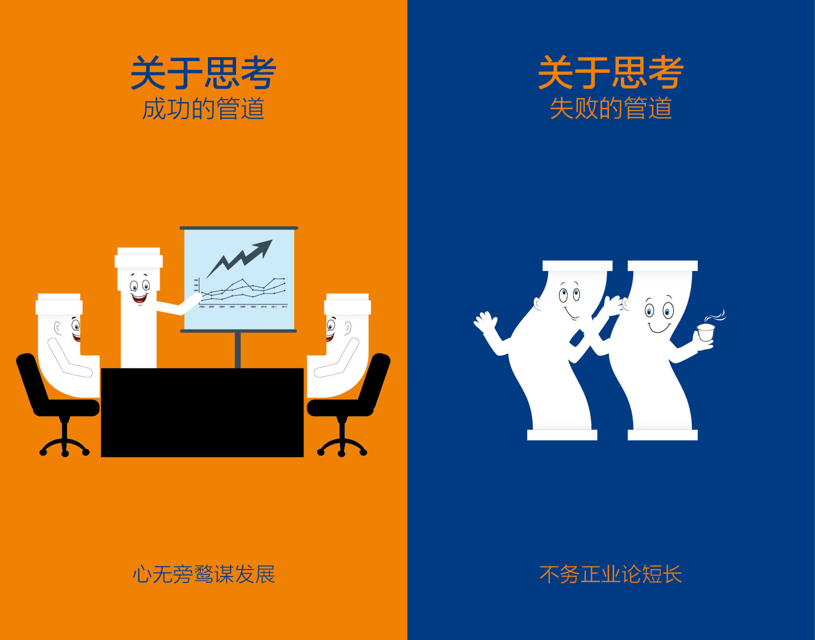 z6·人生就是博(中国区)有限公司官网
