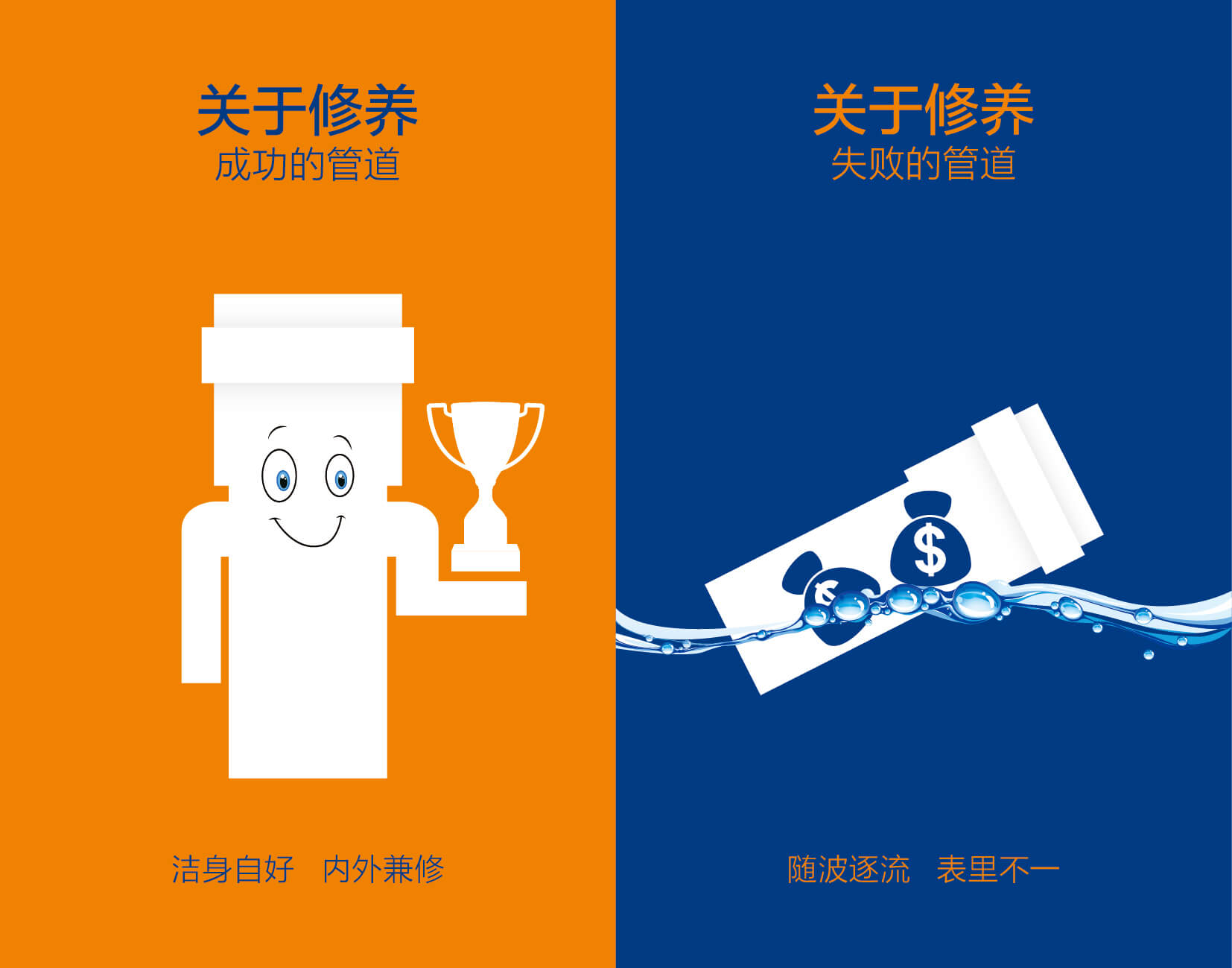 z6·人生就是博(中国区)有限公司官网