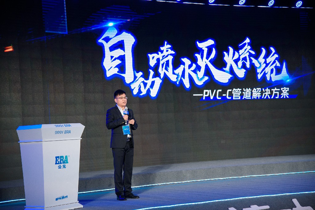 z6·人生就是博(中国区)有限公司官网