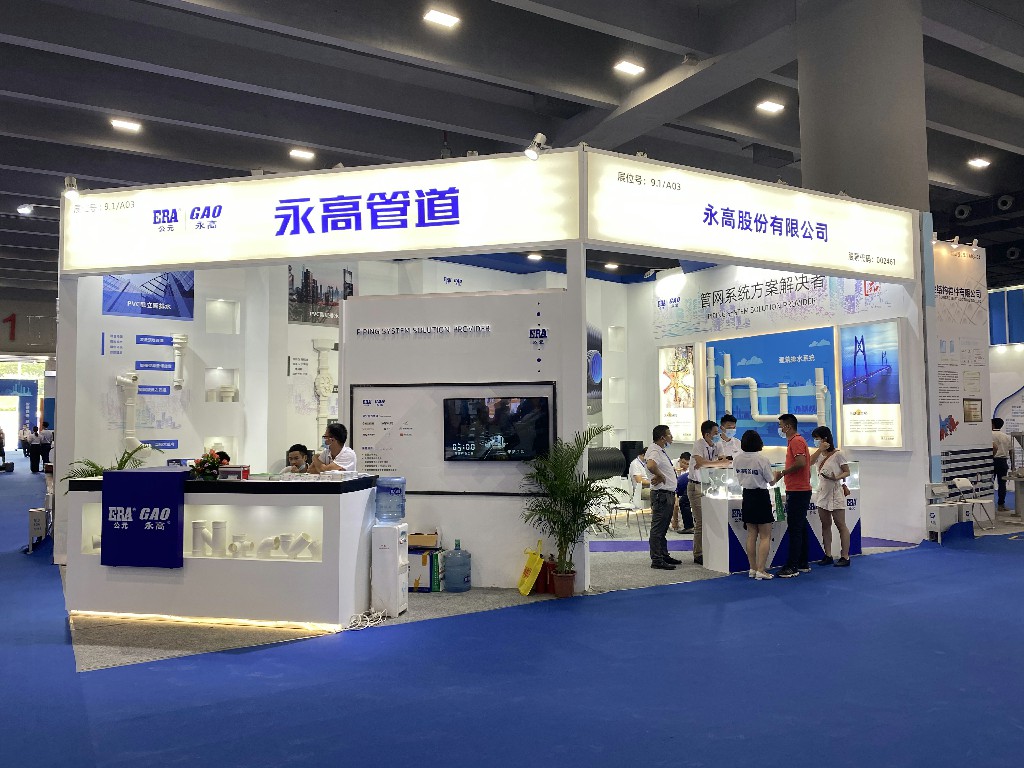 z6·人生就是博(中国区)有限公司官网