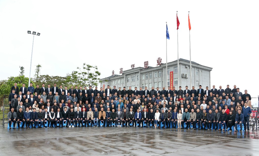 z6·人生就是博(中国区)有限公司官网
